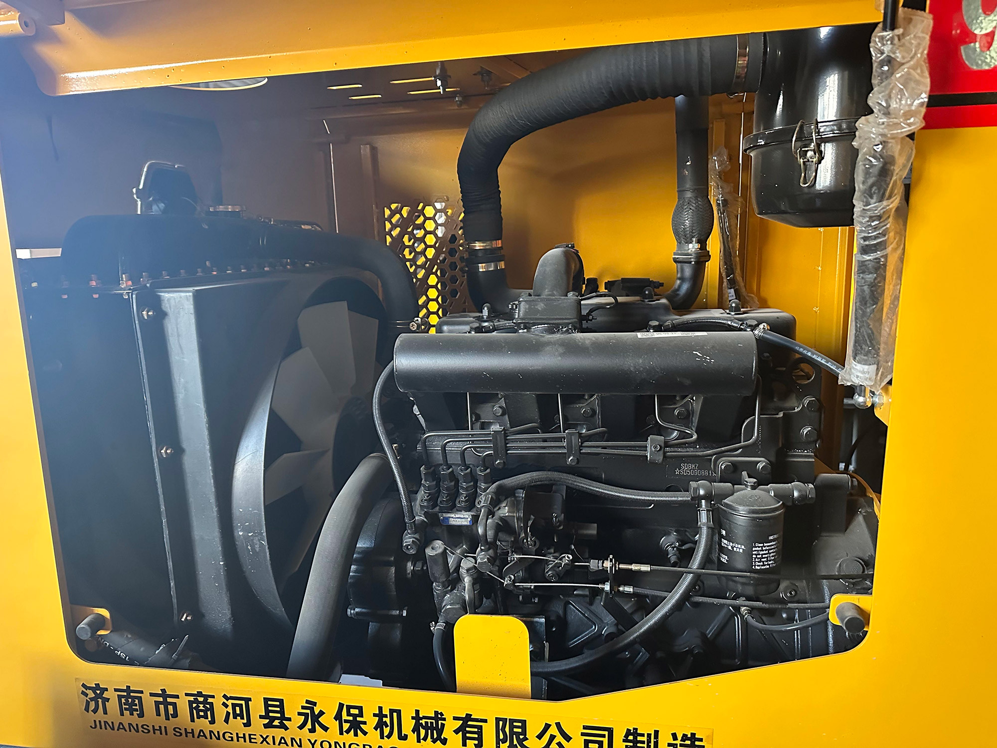 Shanchi ZL-940 Wheel Loader - Image 3